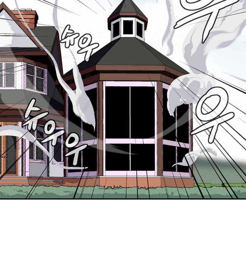 Manhwa Wizardly Tower Chapter 29 gambar nomor 2