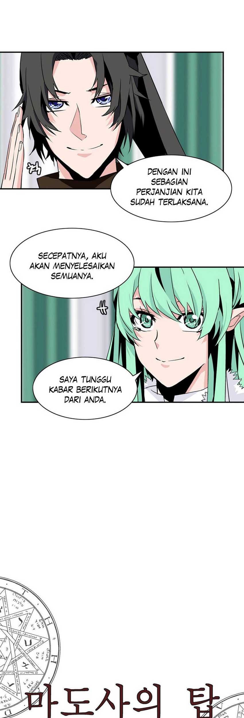 Wizardly Tower Chapter 39 Gambar 24