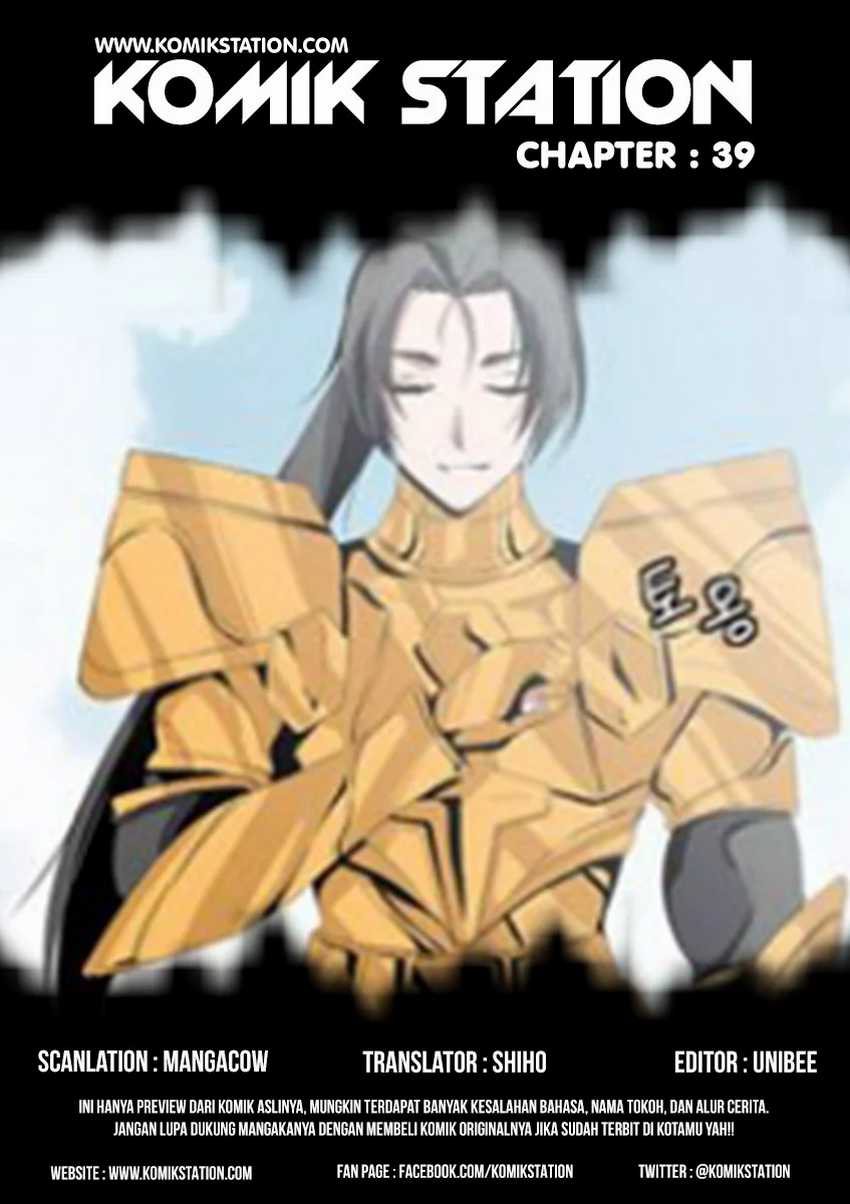 Wizardly Tower Chapter 39 Gambar 3