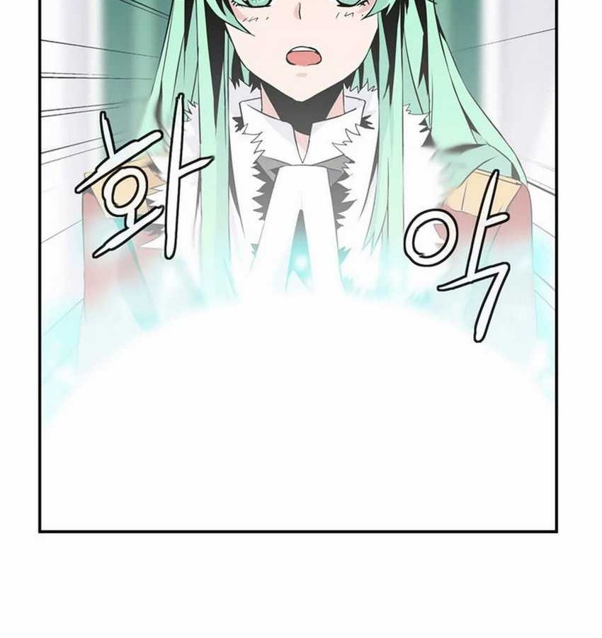 Wizardly Tower Chapter 38 Gambar 35