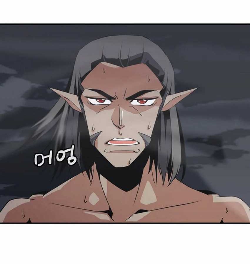 Wizardly Tower Chapter 37 Gambar 21