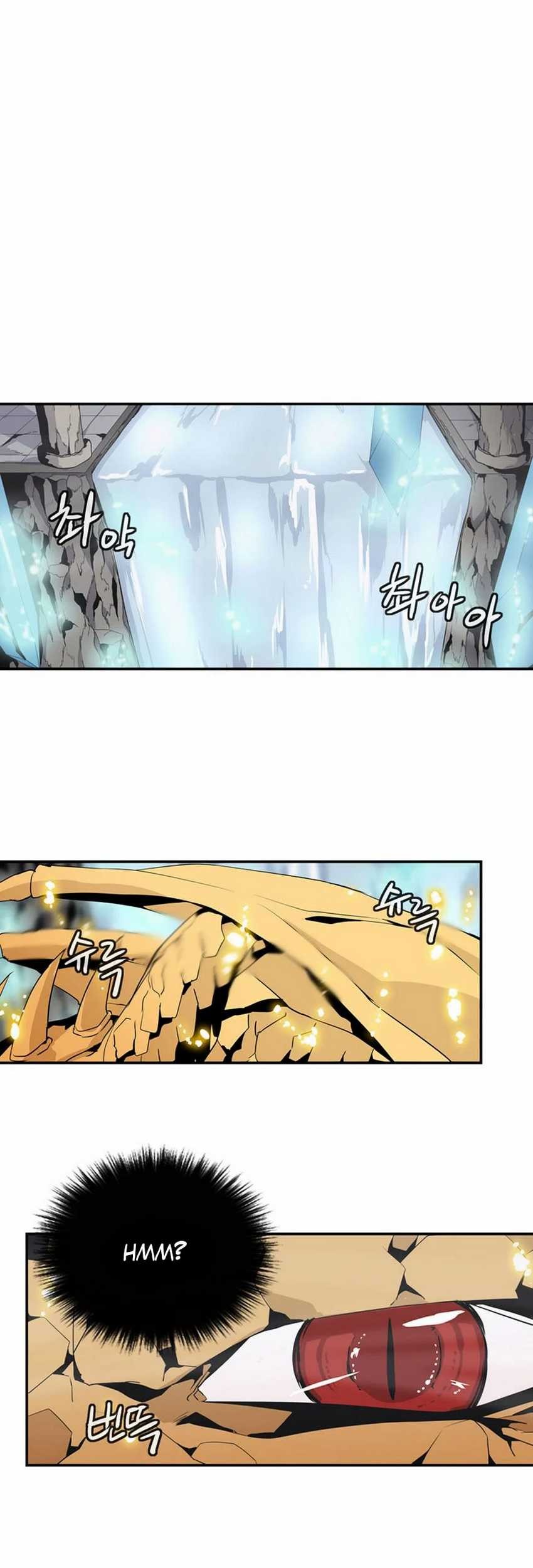 Wizardly Tower Chapter 37 Gambar 22