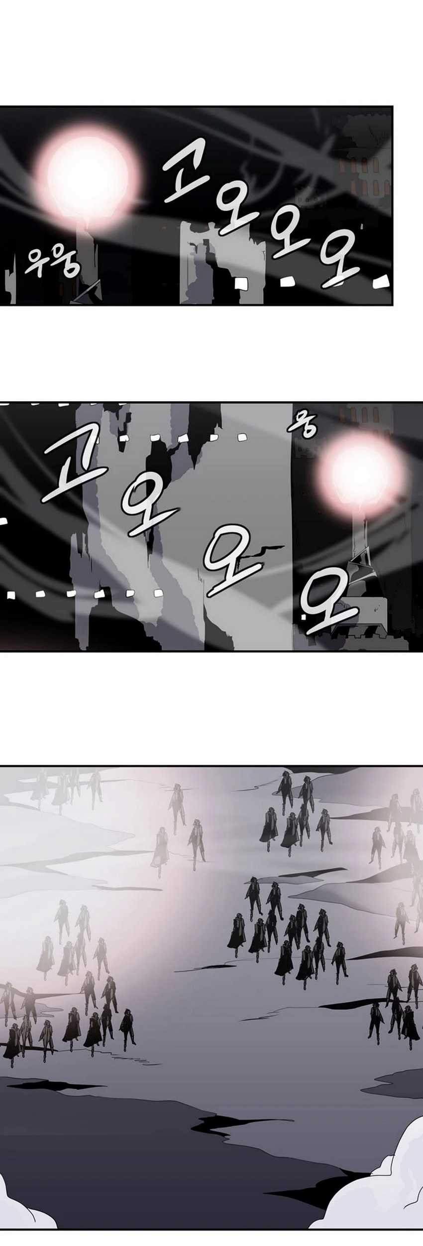 Wizardly Tower Chapter 36 Gambar 20