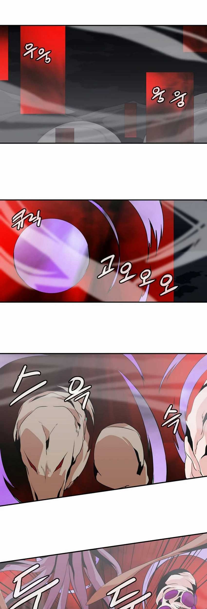 Wizardly Tower Chapter 36 Gambar 4