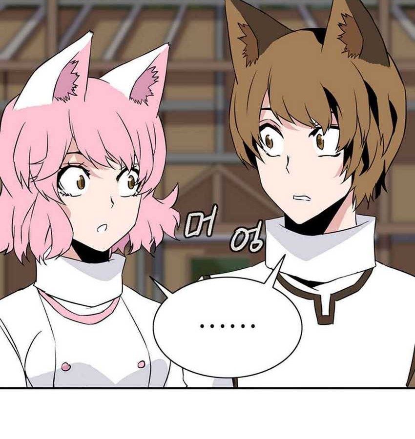 Wizardly Tower Chapter 24 Gambar 27