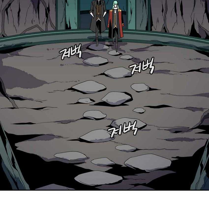Wizardly Tower Chapter 24 Gambar 35