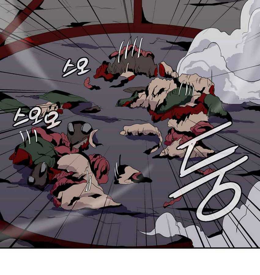 Wizardly Tower Chapter 24 Gambar 39