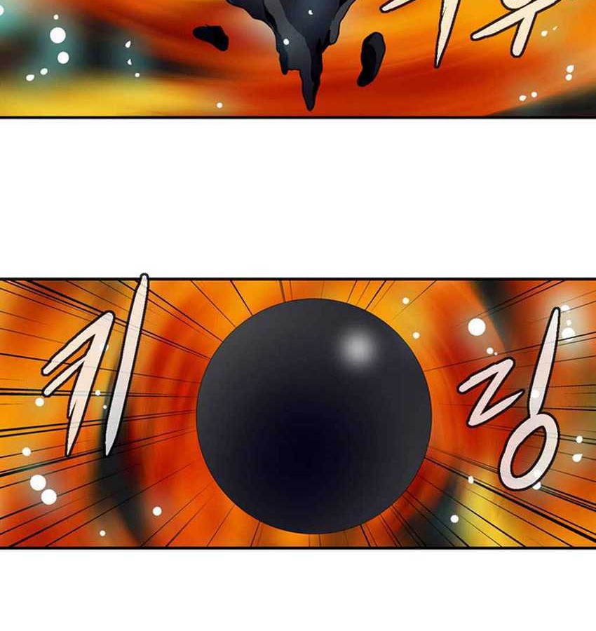 Wizardly Tower Chapter 24 Gambar 3