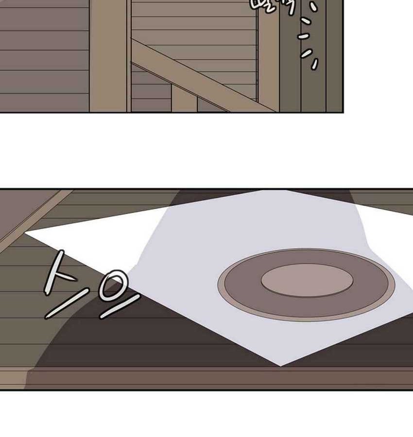 Wizardly Tower Chapter 22 Gambar 11