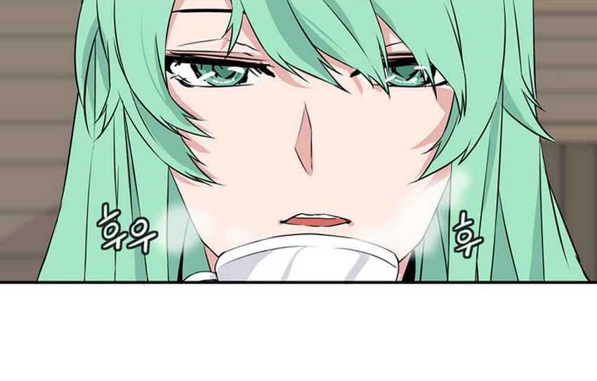 Wizardly Tower Chapter 22 Gambar 13