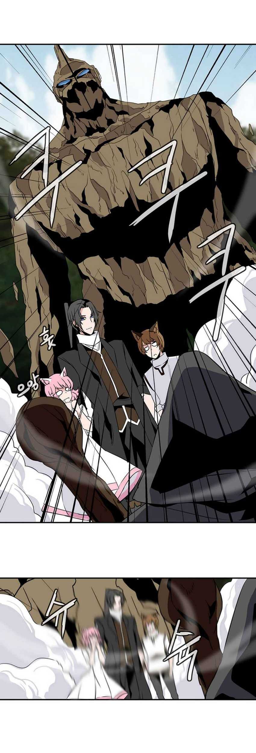 Wizardly Tower Chapter 21 Gambar 23