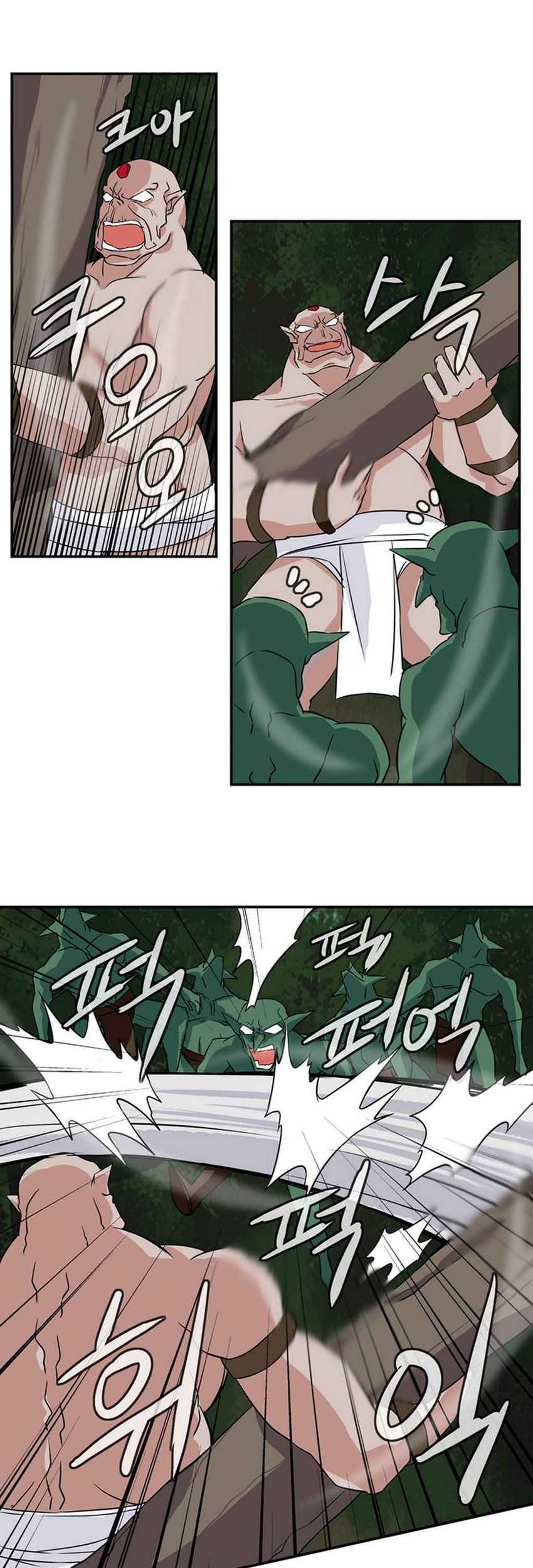 Wizardly Tower Chapter 20 Gambar 21