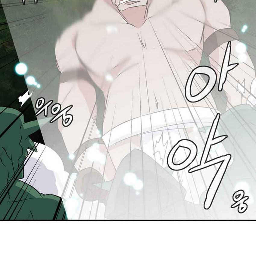 Wizardly Tower Chapter 20 Gambar 40