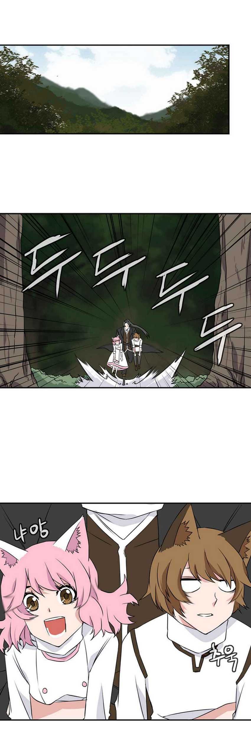 Wizardly Tower Chapter 20 Gambar 3