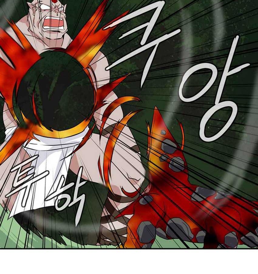 Wizardly Tower Chapter 20 Gambar 16