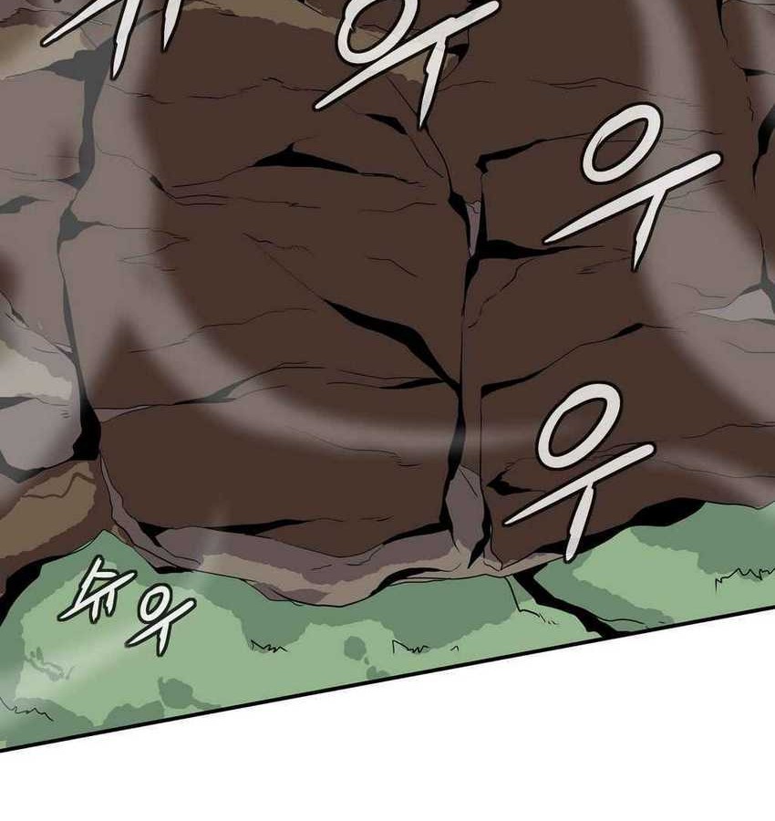 Wizardly Tower Chapter 19 Gambar 27