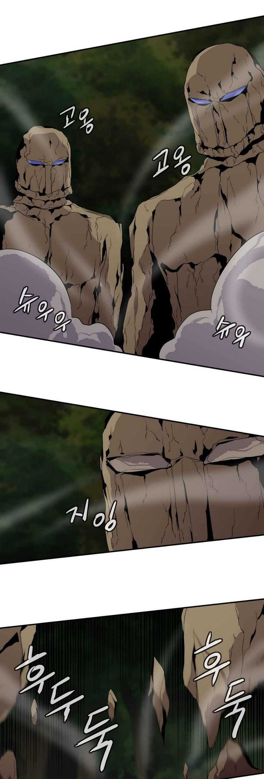 Wizardly Tower Chapter 19 Gambar 28