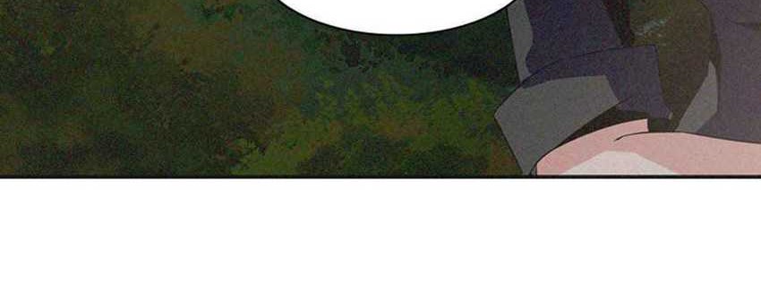 Wizardly Tower Chapter 19 Gambar 3