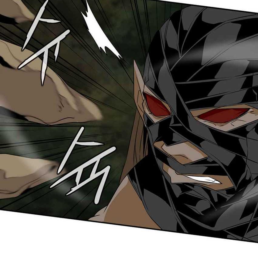 Wizardly Tower Chapter 19 Gambar 13