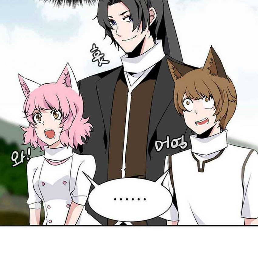 Wizardly Tower Chapter 27 Gambar 37