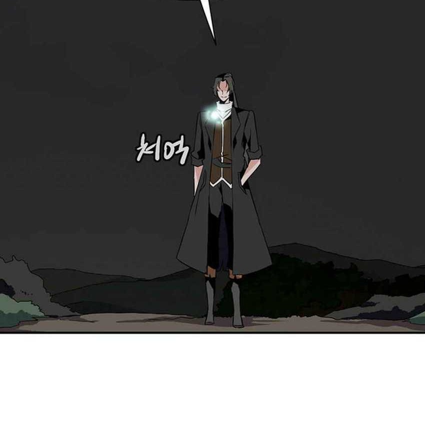 Wizardly Tower Chapter 27 Gambar 5