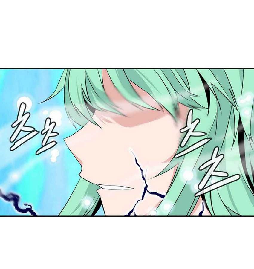 Wizardly Tower Chapter 26 Gambar 13