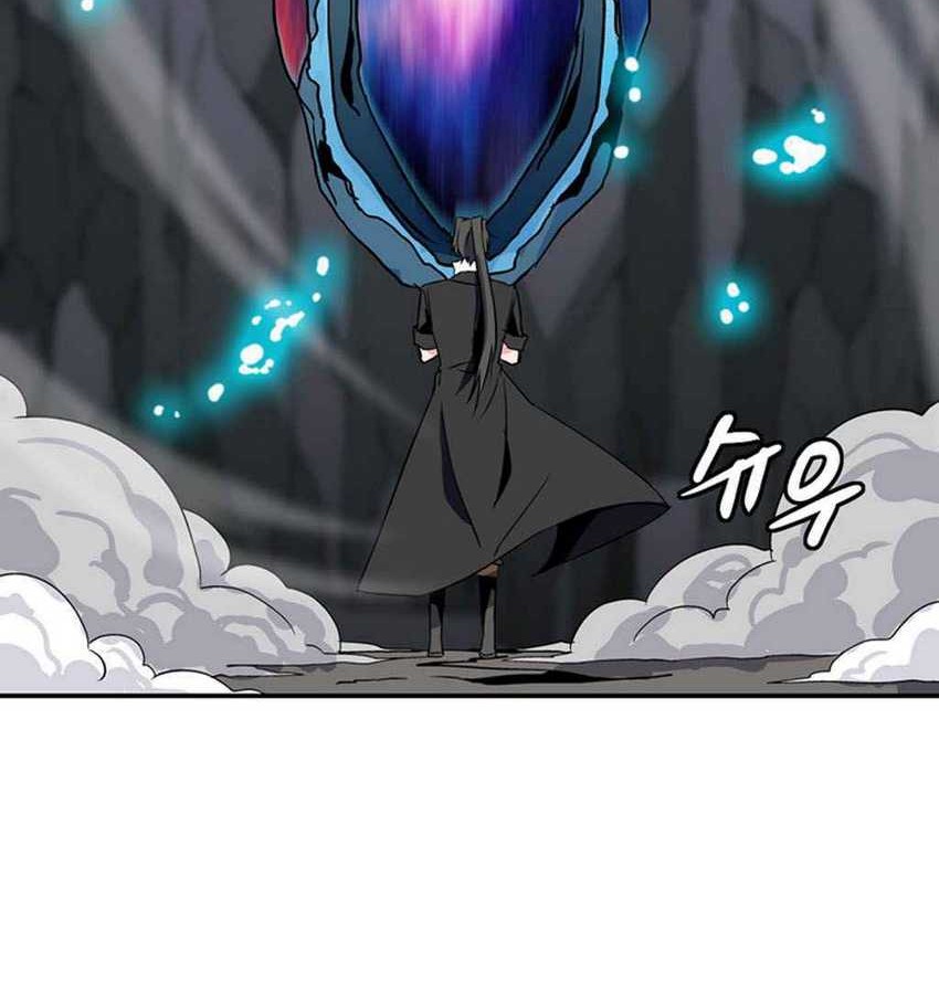 Wizardly Tower Chapter 25 Gambar 36