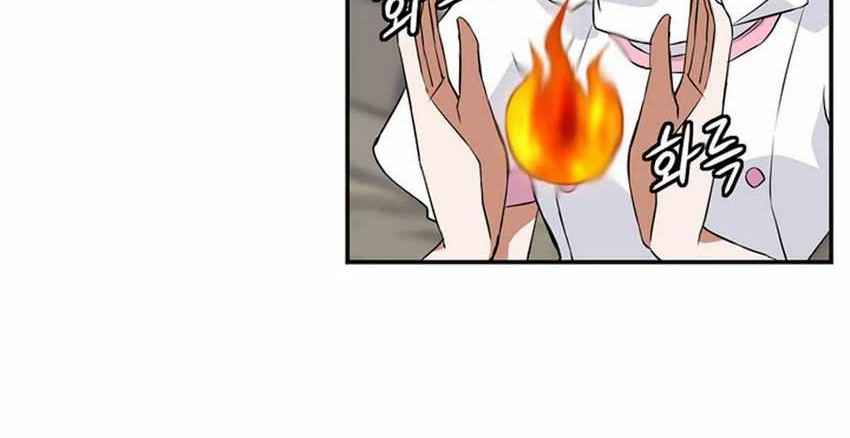 Wizardly Tower Chapter 14 Gambar 25