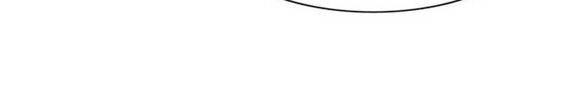 Wizardly Tower Chapter 13 Gambar 21