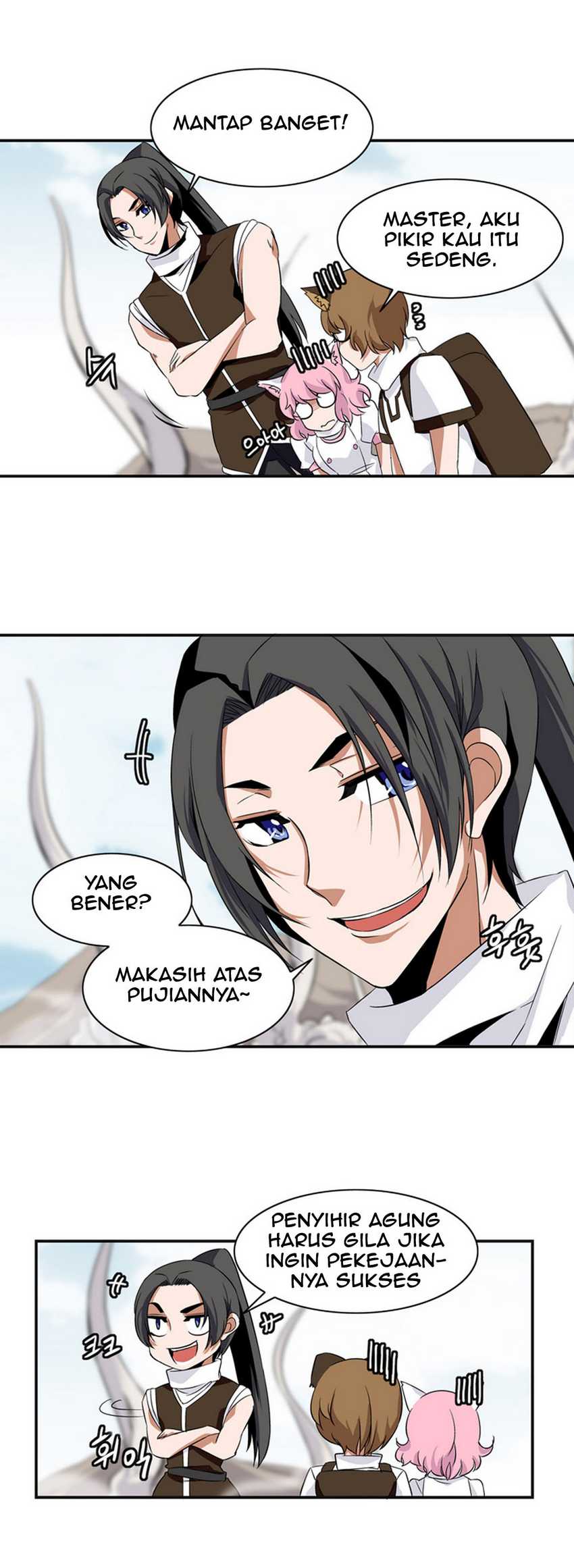 Wizardly Tower Chapter 12 Gambar 24