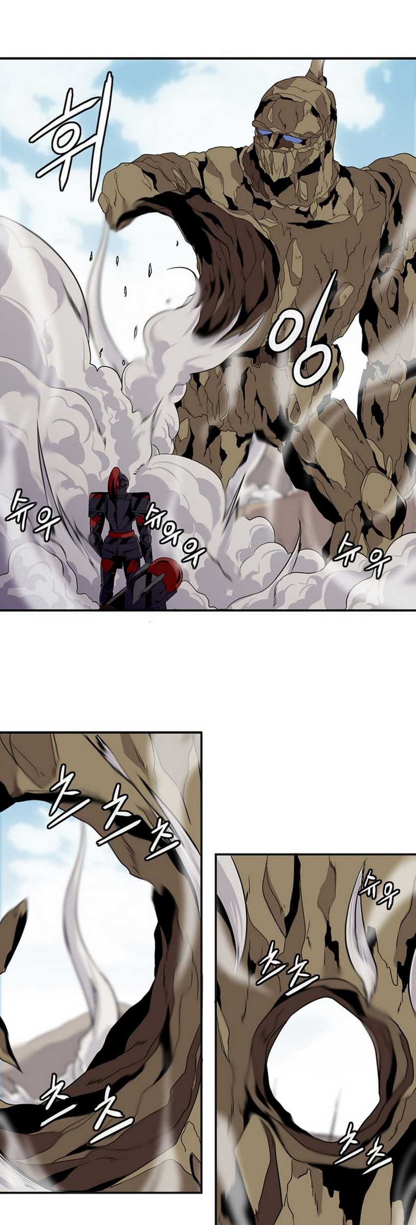 Wizardly Tower Chapter 12 Gambar 15