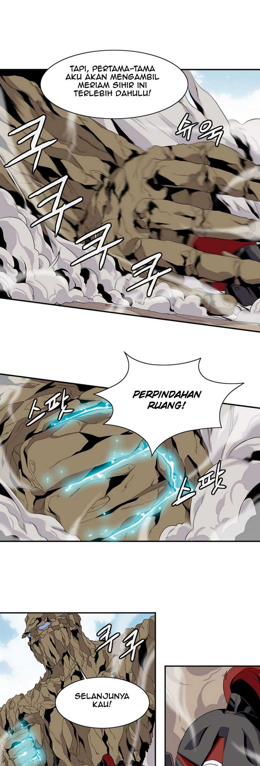 Wizardly Tower Chapter 12 Gambar 18