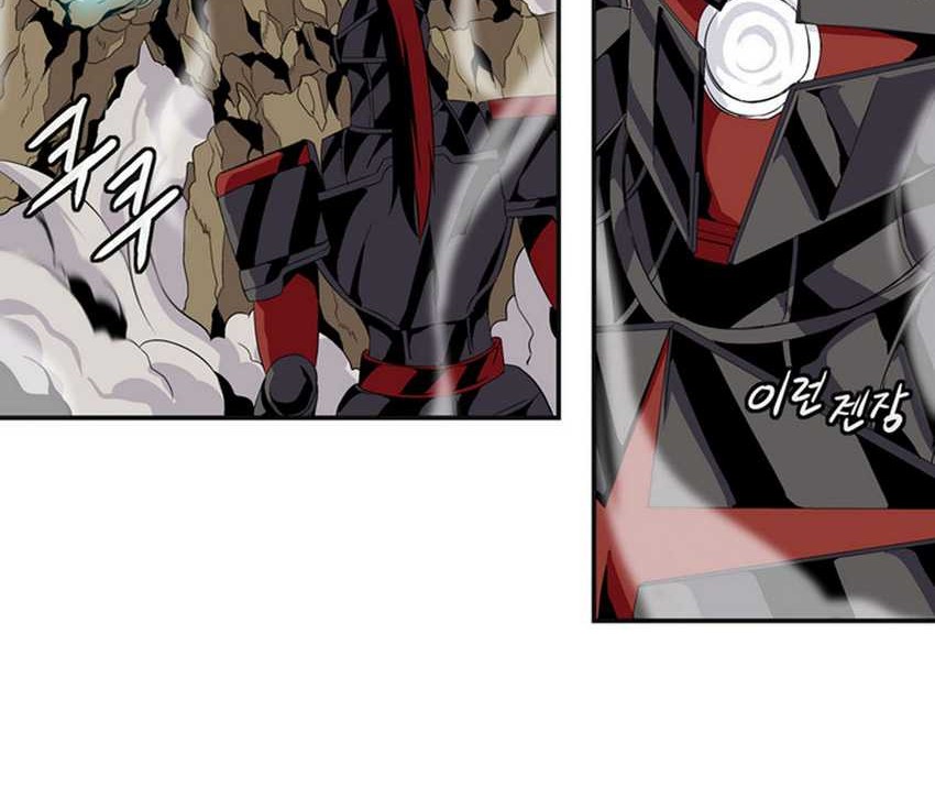 Wizardly Tower Chapter 12 Gambar 19