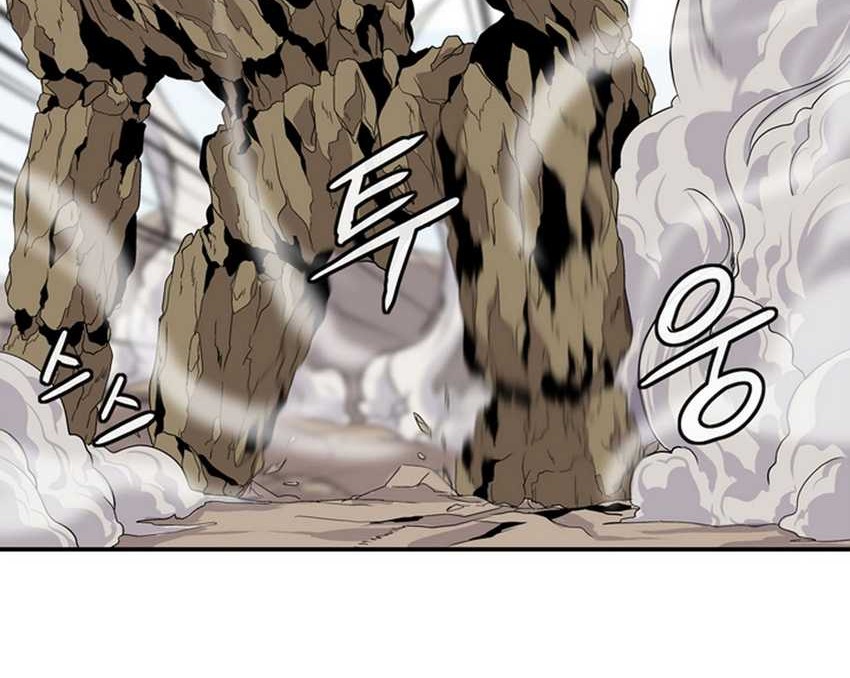 Wizardly Tower Chapter 12 Gambar 21