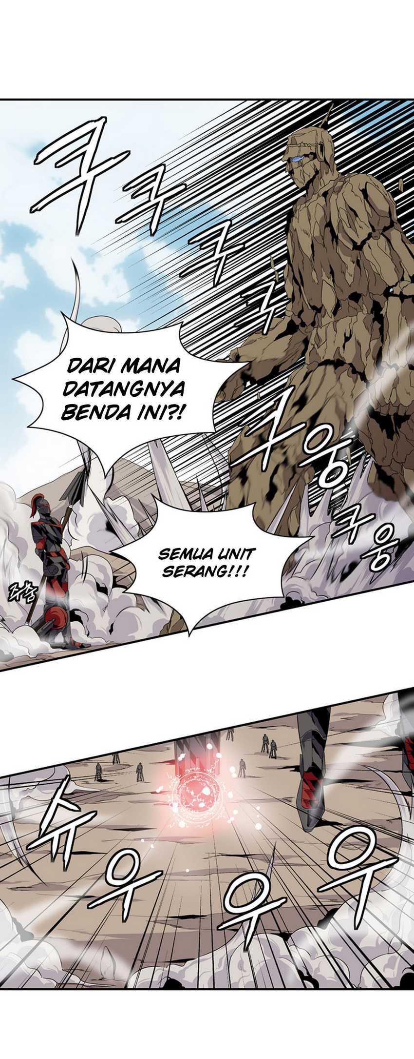 Wizardly Tower Chapter 12 Gambar 3