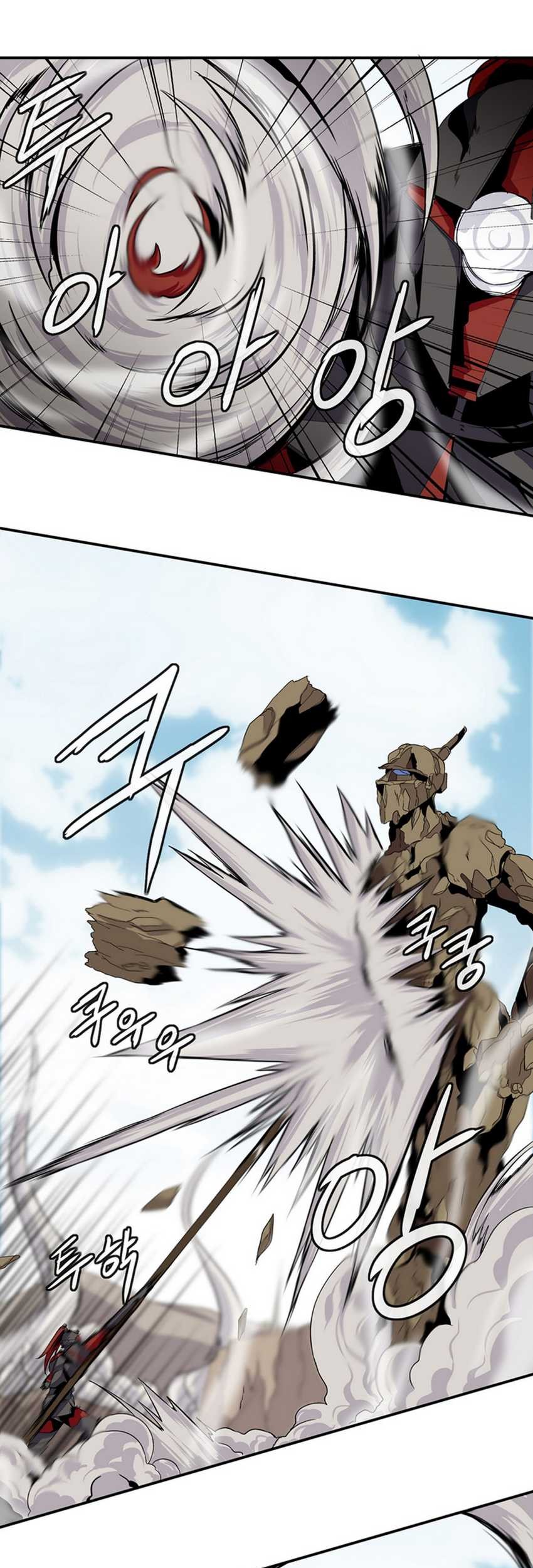 Wizardly Tower Chapter 12 Gambar 13