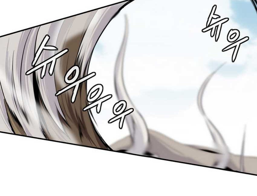 Wizardly Tower Chapter 12 Gambar 14