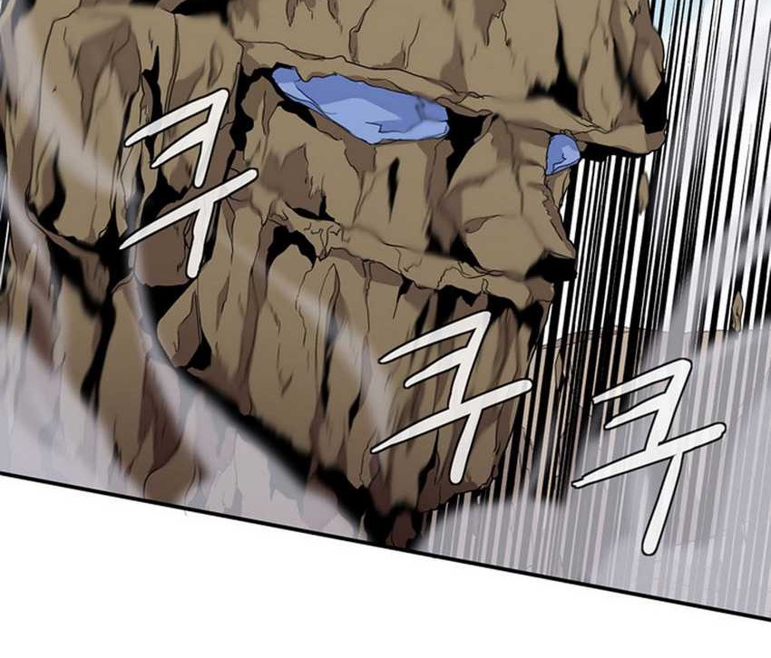 Wizardly Tower Chapter 11 Gambar 18