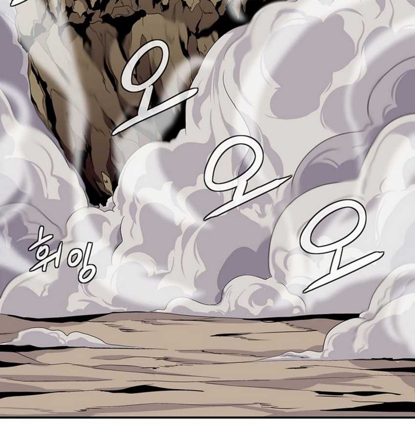 Wizardly Tower Chapter 11 Gambar 20