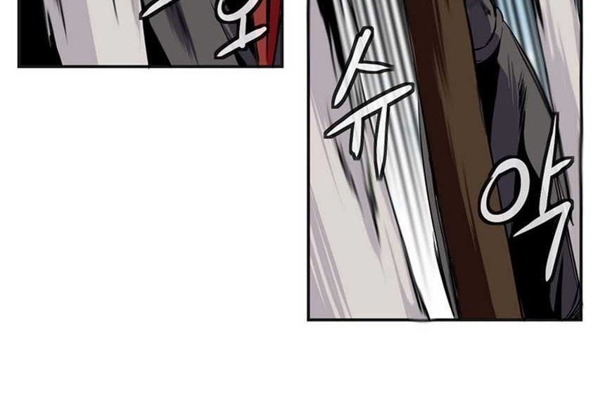 Wizardly Tower Chapter 11 Gambar 37