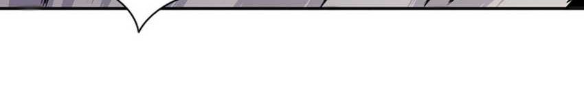 Wizardly Tower Chapter 11 Gambar 39