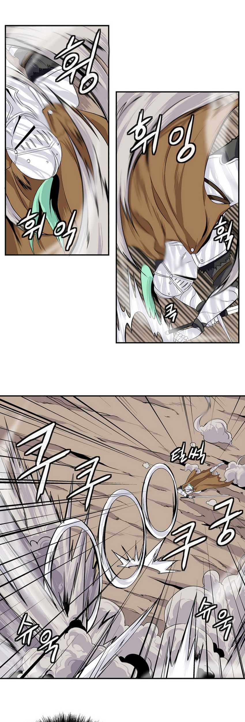 Wizardly Tower Chapter 11 Gambar 40