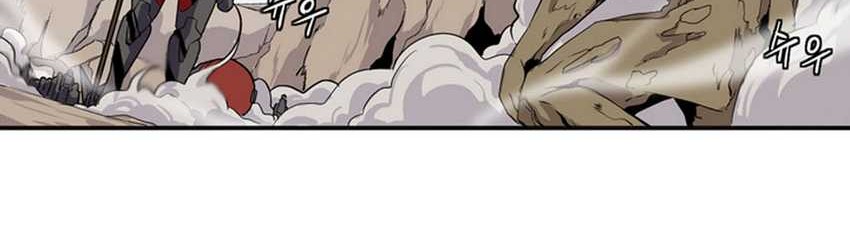 Wizardly Tower Chapter 11 Gambar 4