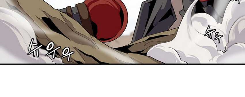 Wizardly Tower Chapter 11 Gambar 6