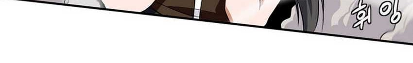 Wizardly Tower Chapter 11 Gambar 14