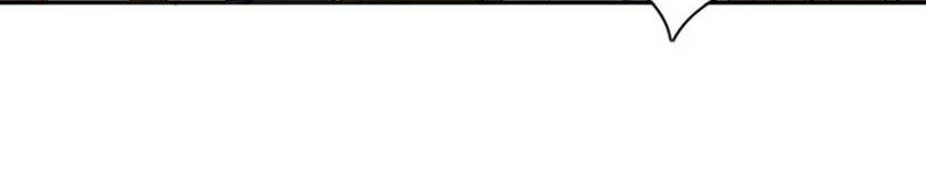 Wizardly Tower Chapter 9 Gambar 21