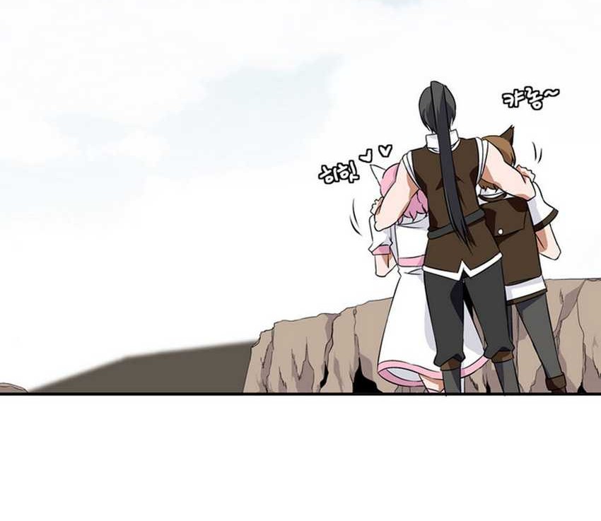 Wizardly Tower Chapter 9 Gambar 25