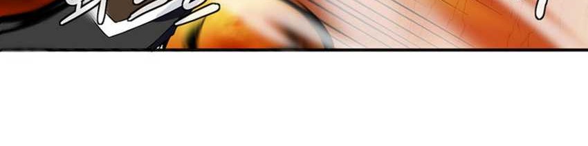 Wizardly Tower Chapter 9 Gambar 15