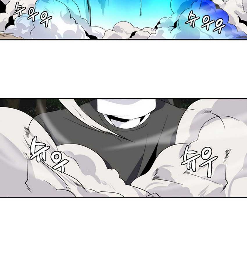 Wizardly Tower Chapter 8 Gambar 37