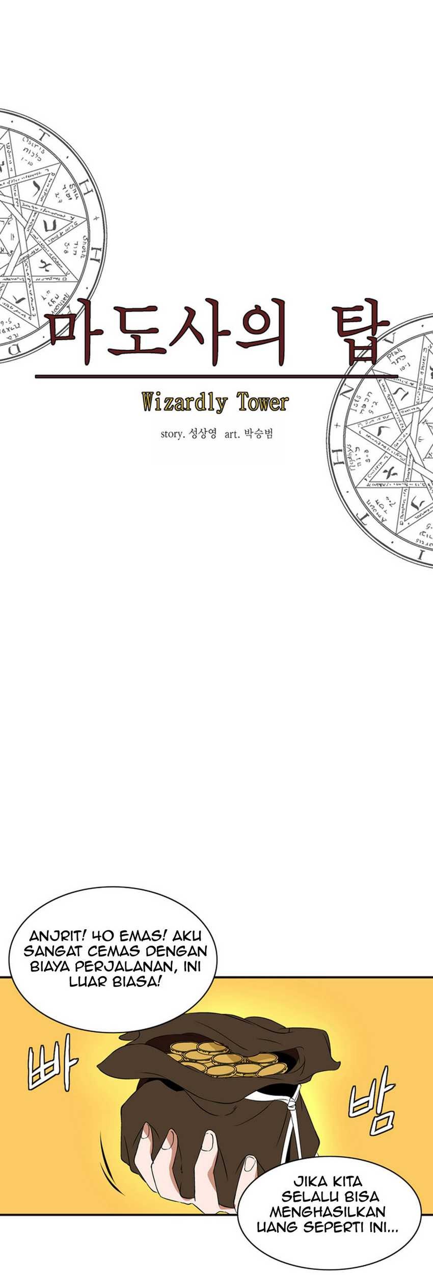 Wizardly Tower Chapter 8 Gambar 40